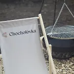 Chalet Chocholovka *